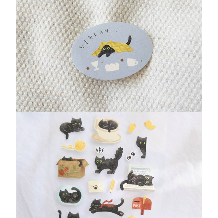 Suatelier Daily Deco Sticker - my little universe — detail view