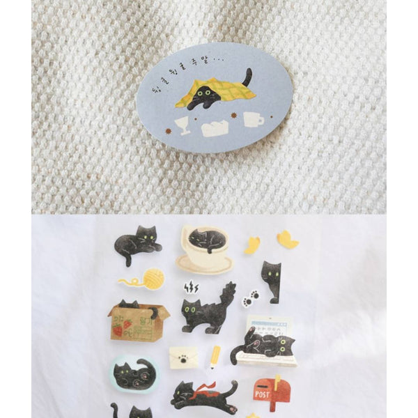 Load image into Gallery viewer, Suatelier Daily Deco Sticker My Little Universe featuring black cats in playful and cozy poses with stationery and home-themed designs.

