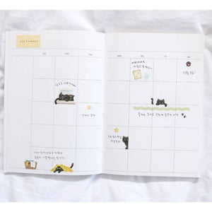 Suatelier Daily Deco Sticker My Little Universe featuring black cats in playful and cozy poses with stationery and home-themed designs.