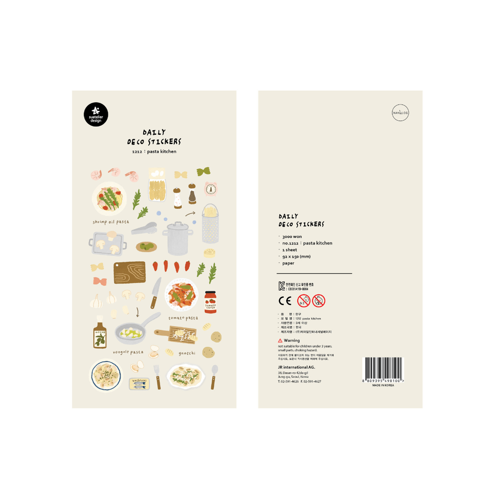 Suatelier Daily Deco Sticker - pasta kitchen