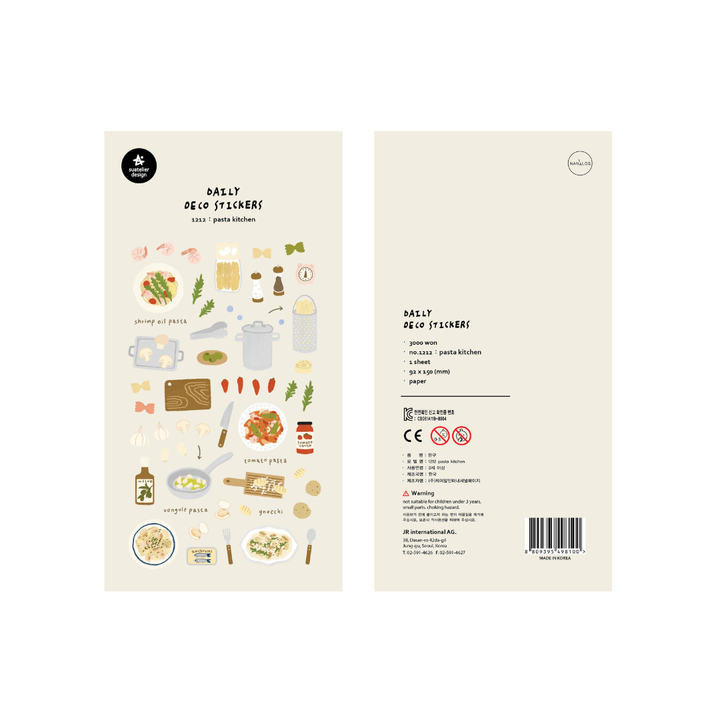Suatelier Daily Deco Sticker - pasta kitchen