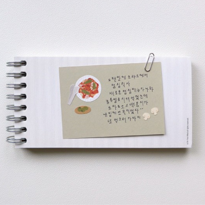Suatelier Daily Deco Sticker - pasta kitchen