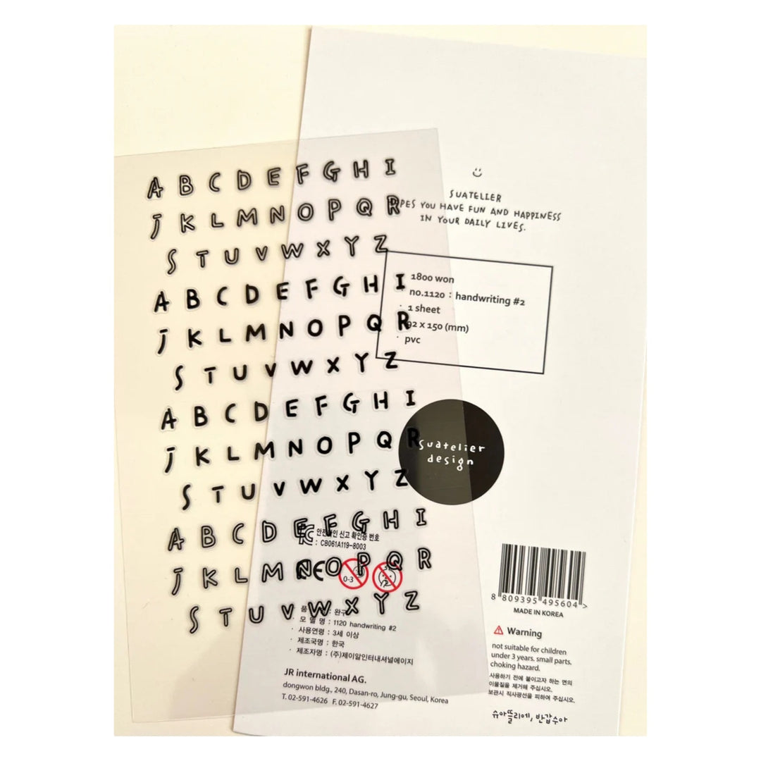 Suatelier Handwriting 
