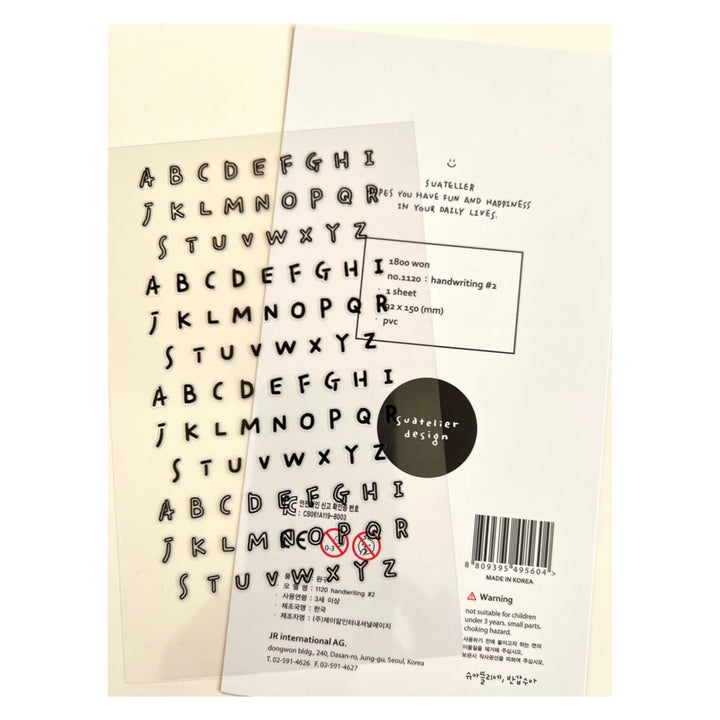 Suatelier Handwriting 