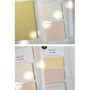 Suatelier Daily Plan .62 Sticky Notes in beige color, minimalist rectangular sticky memo pad with 40 sheets.