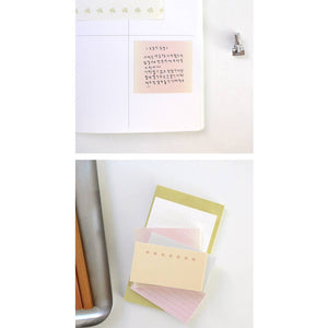 Suatelier Daily Plan .64 Sticky Notes – minimalist memo pad in soft tone, 55 × 30 mm, 40 sheets, for planners and desk notes.