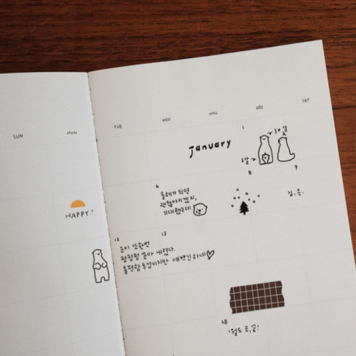 Suatelier Mini Series Sticker - Deco.02 - product image 6
