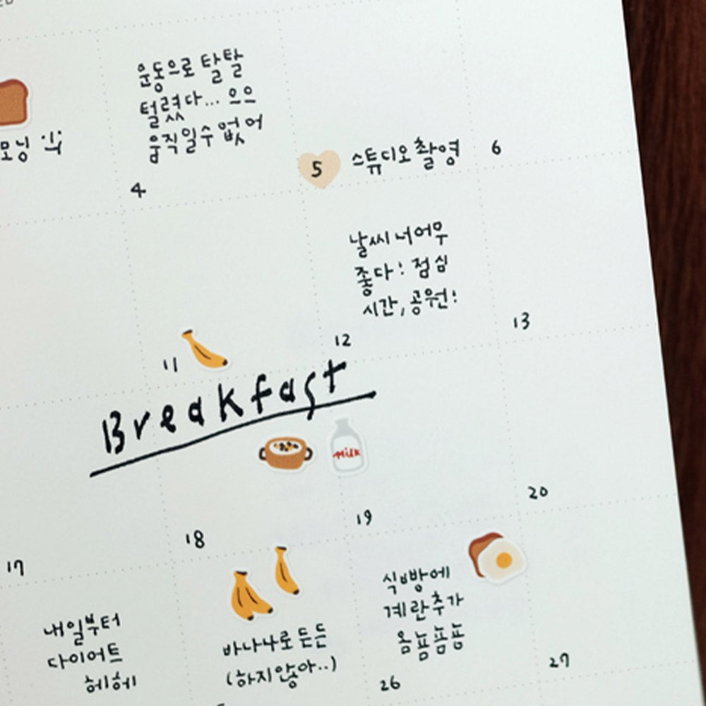 Suatelier Sticker Mini Series - Food.02 - product image 4