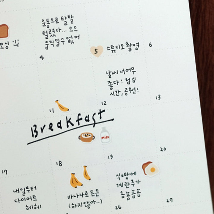 Suatelier Sticker Mini Series - Food.02 - product image 4