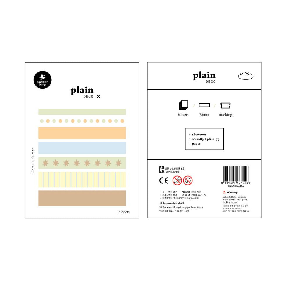 Suatelier Plain Deco Sticker Plain.79 minimalistic stickers that offer endless possibilities for decorating planners, journals, scrapbooks, and more.