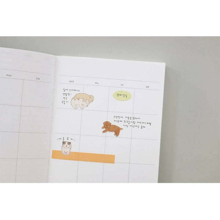Suatelier Plain Deco Sticker - Plain.79 — with packaging
