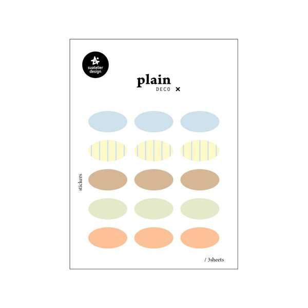 Suatelier Plain Deco Sticker - Plain.80 — front view