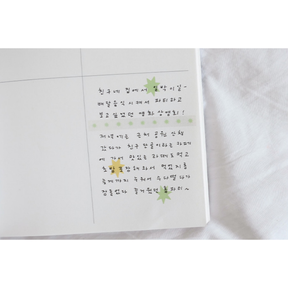 Suatelier Plain Deco Sticker - plain.82