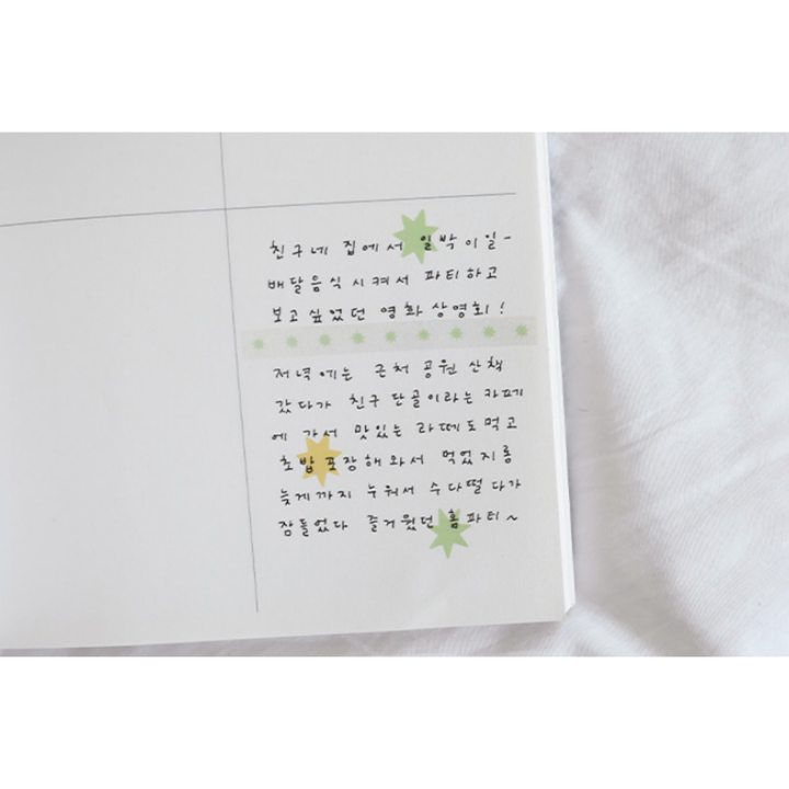 Suatelier Plain Deco Sticker - plain.82