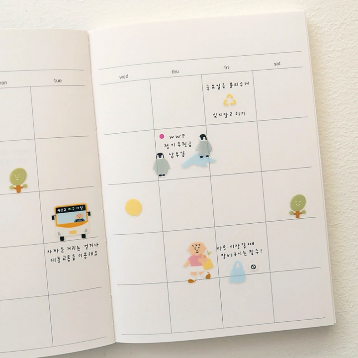 Suatelier Daily Deco Sticker in Save the Earth — Suatelier decorative sticker — for journaling, planners and scrapbooking, at Cityluxe Singapore