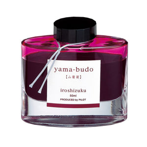 Pilot Iroshizuku 50ml Ink Bottle Fountain Pen Ink - Yama-budo (Purple Magenta)