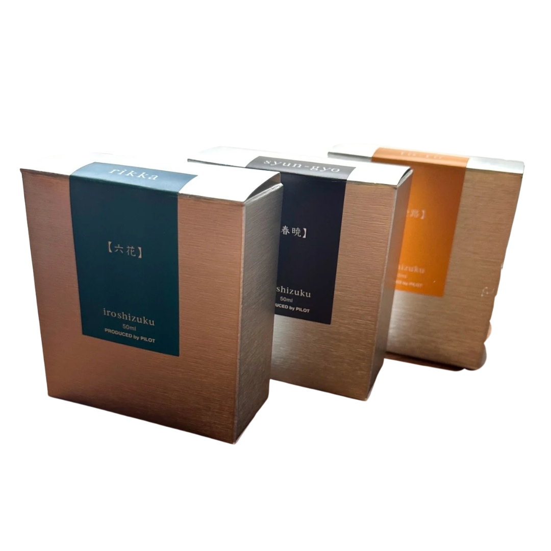 Pilot Iroshizuku 50ml Ink Bottle Fountain Pen Ink - To-ro (Warm Lantern)