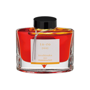 Pilot Iroshizuku 50ml Ink Bottle Fountain Pen Ink - To-ro (Warm Lantern)