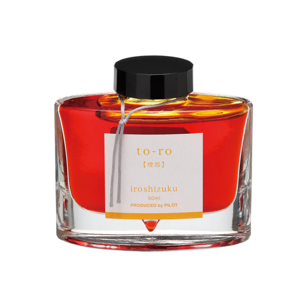 画像をギャラリービューアに読み込む, Pilot Iroshizuku 50ml Ink Bottle Fountain Pen Ink - To-ro (Warm Lantern)
