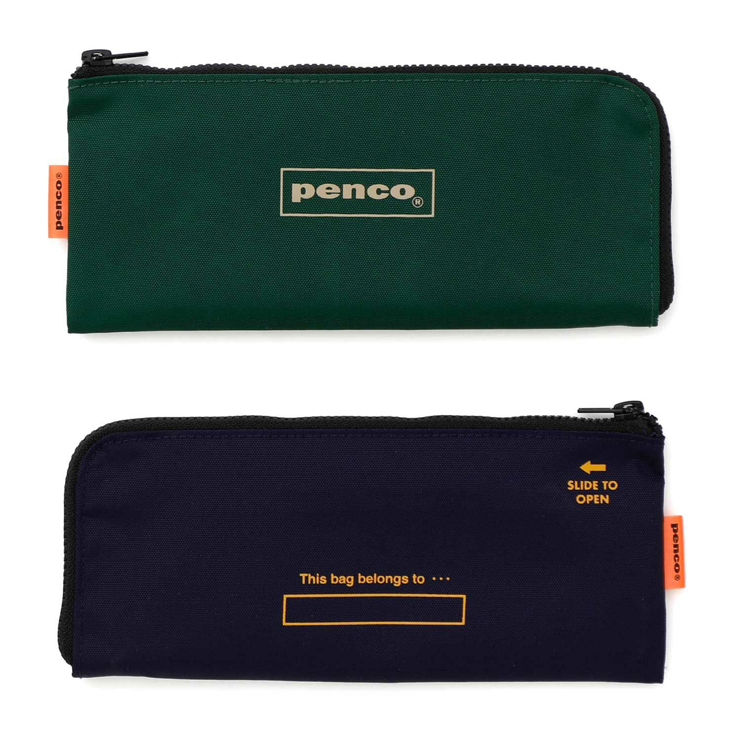 Penco Flat Pencil Case - Orange