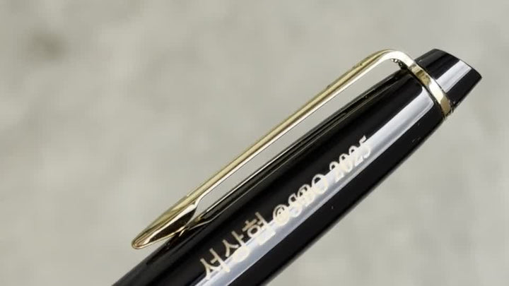 Pen Engraving Service (Customisation)