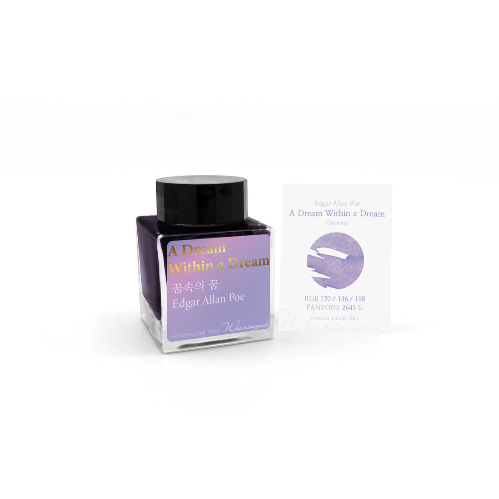 Wearingeul A Dream Within a Dream ink – Basic