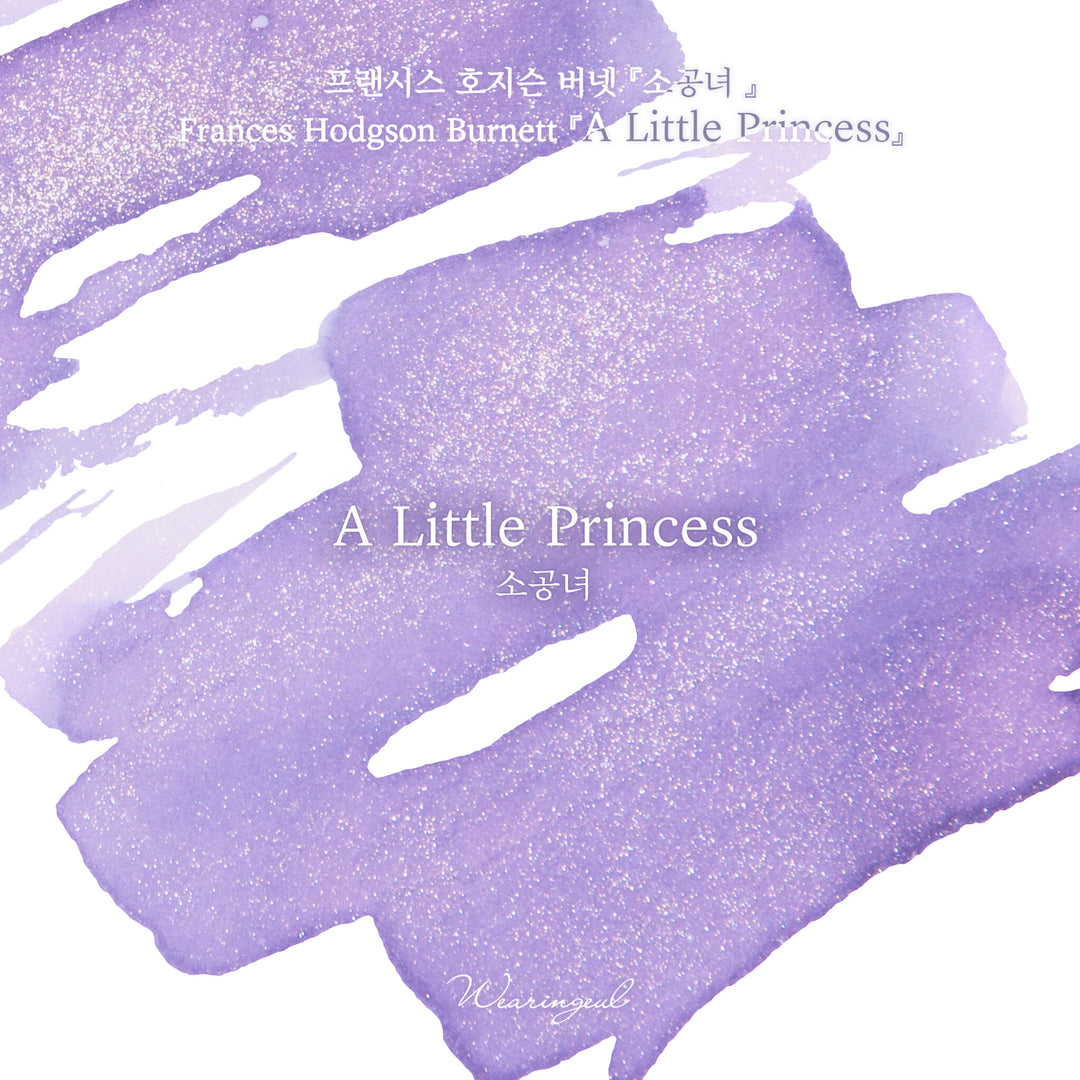 Wearingeul A Little Princess ink – Color Chip 1