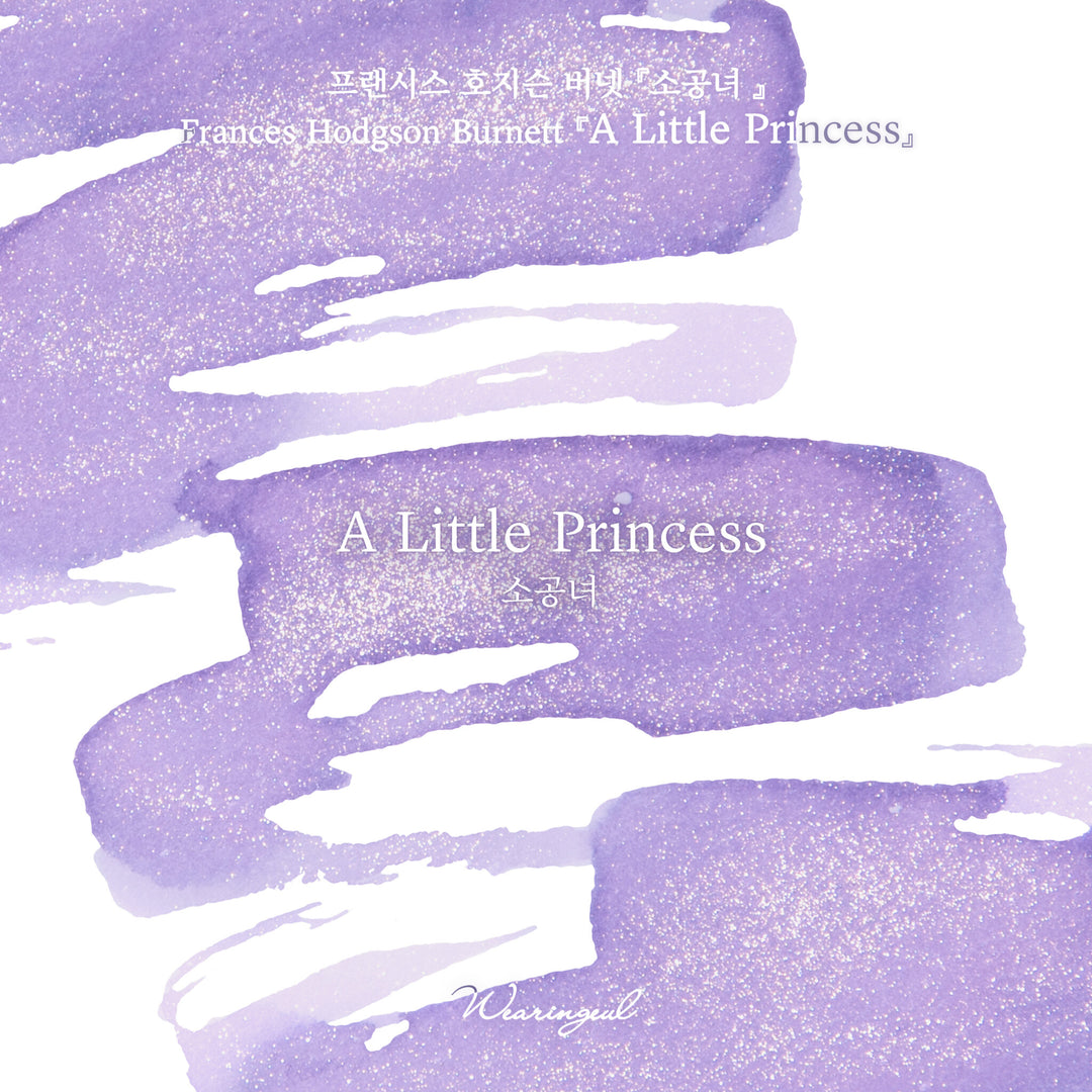 Wearingeul A Little Princess ink – Color Chip 2