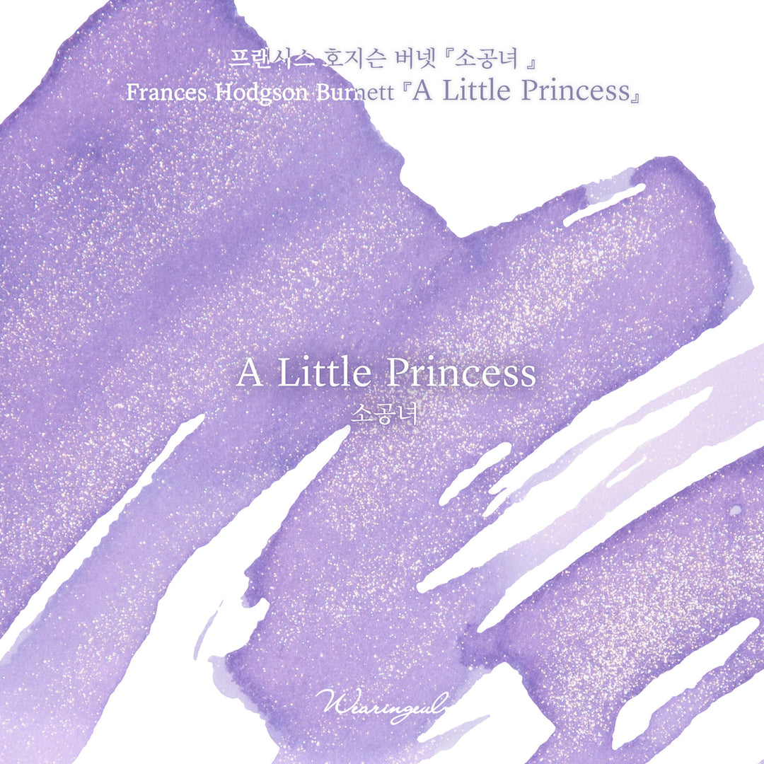Wearingeul A Little Princess ink – Color Chip 3