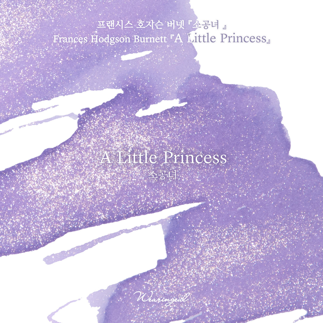 Wearingeul A Little Princess ink – Color Chip 4