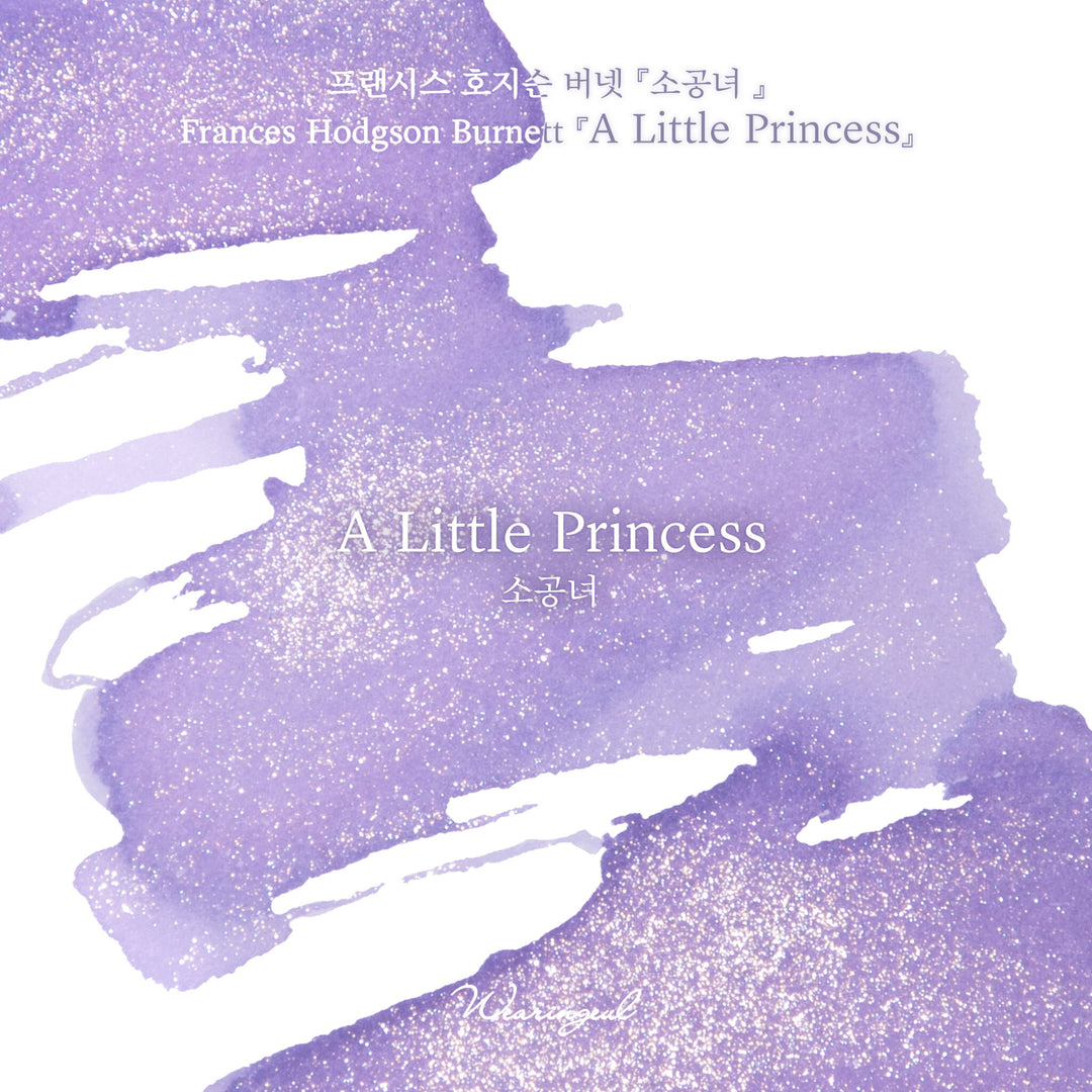 Wearingeul A Little Princess ink – Color Chip 5