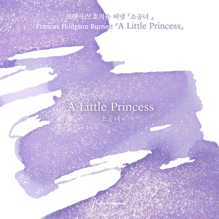 Wearingeul A Little Princess ink – Color Chip 5