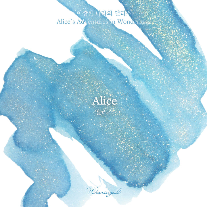 Wearingeul Alice ink – Color Chip 1