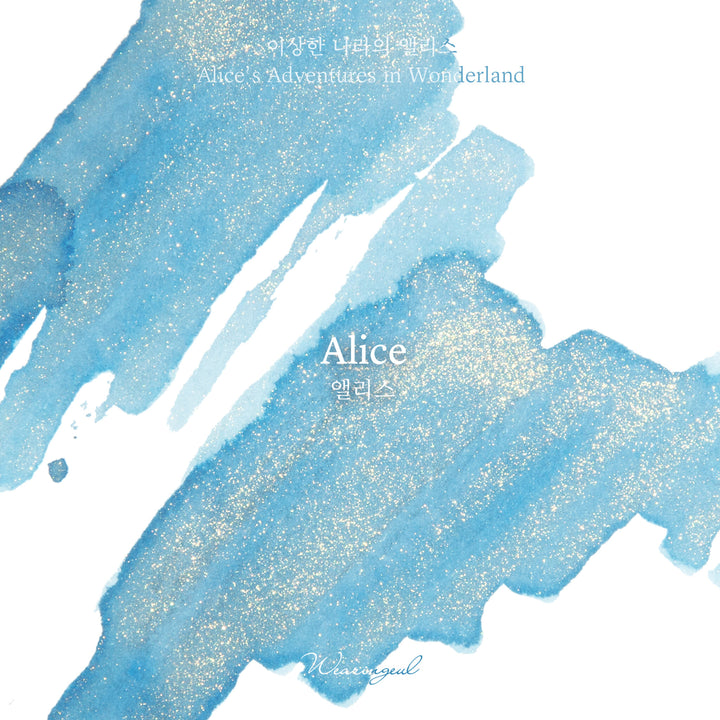 Wearingeul Alice ink – Color Chip 2