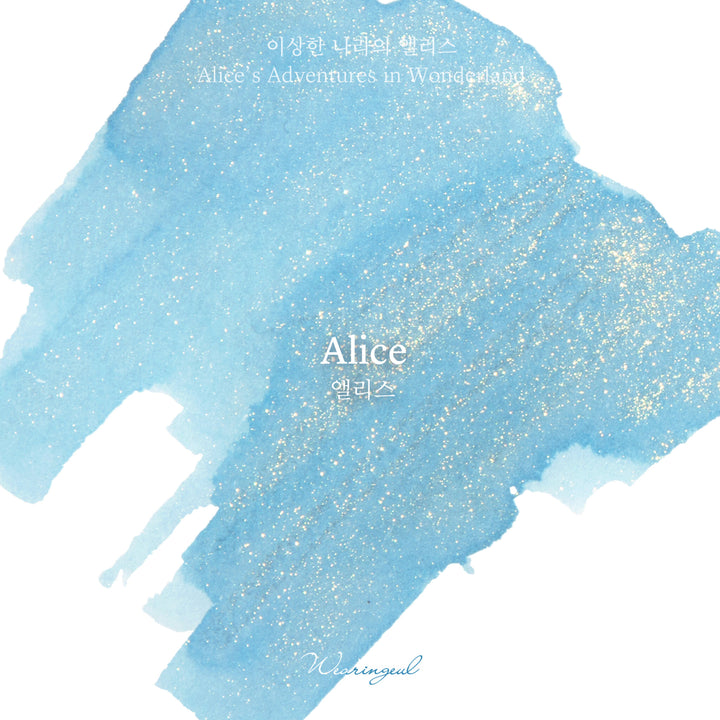 Wearingeul Alice ink – Color Chip 3