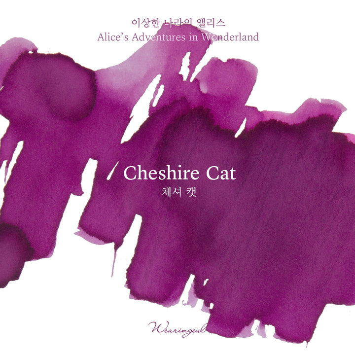 Wearingeul Cheshire Cat ink – Color Chip 1