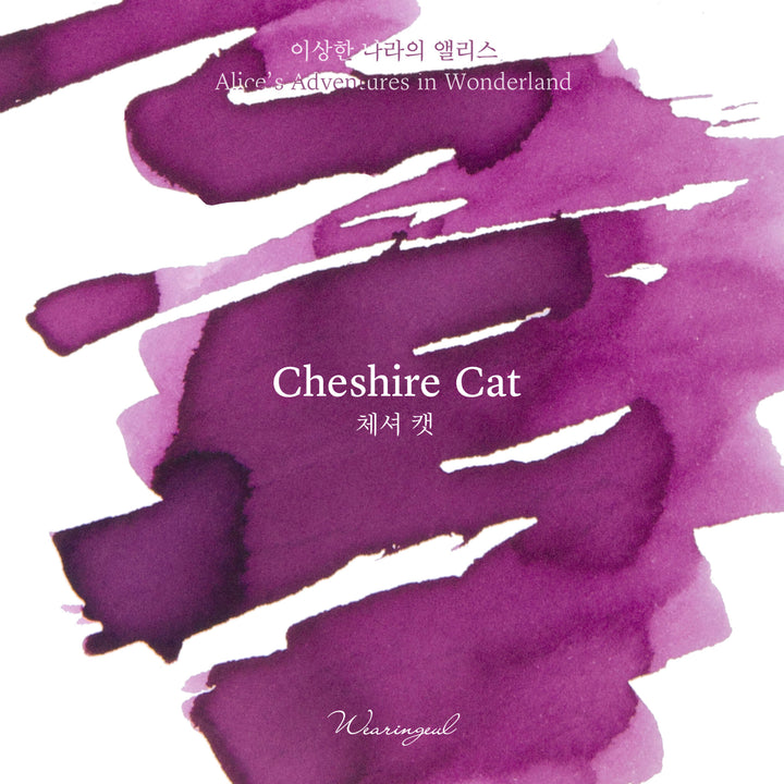 Wearingeul Cheshire Cat ink – Color Chip 2