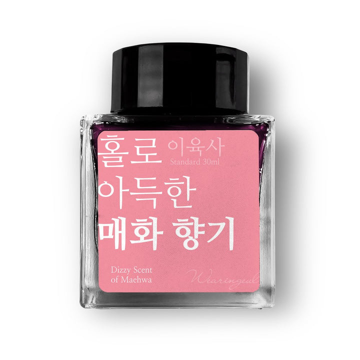 Wearingeul Dizzy Scent of Maehwa ink – White Background