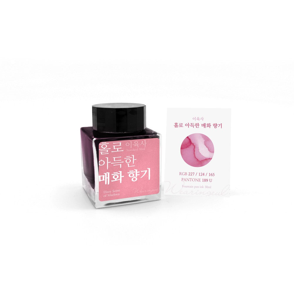 Wearingeul Dizzy Scent of Maehwa ink – Basic