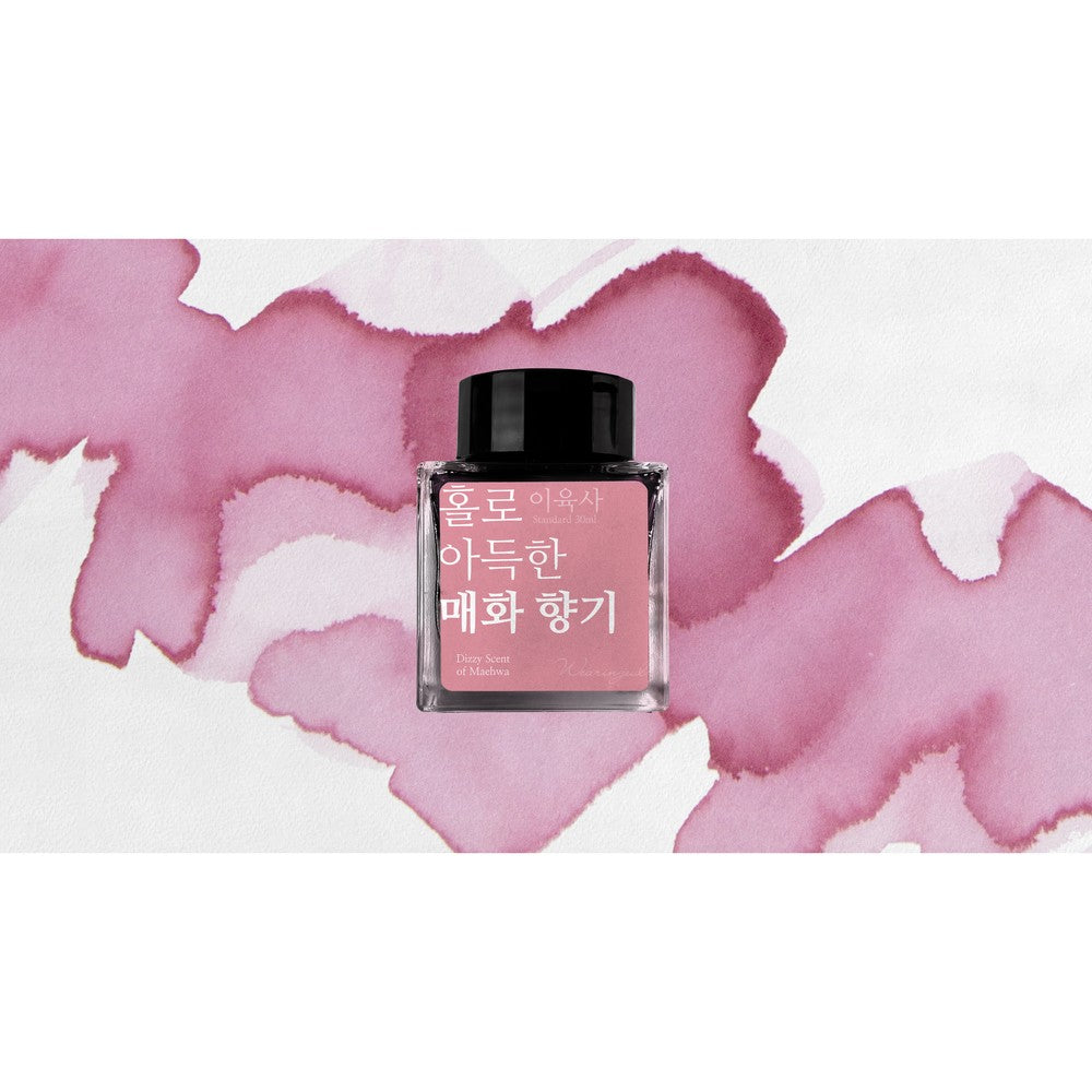 Wearingeul Dizzy Scent of Maehwa ink – Colored Background