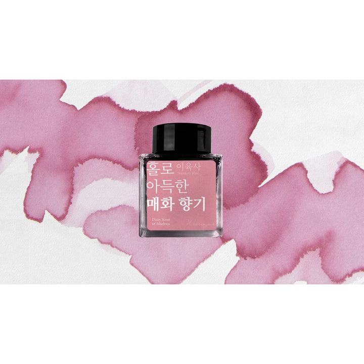 Wearingeul Dizzy Scent of Maehwa ink – Colored Background