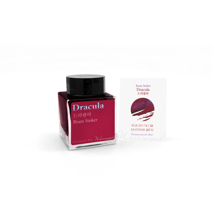 Wearingeul Dracula ink – Basic