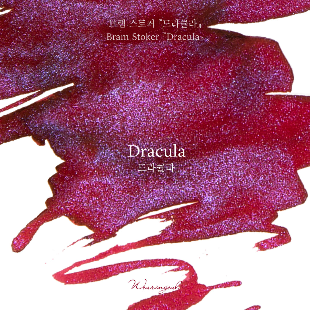 Wearingeul Dracula ink – Color Chip 1