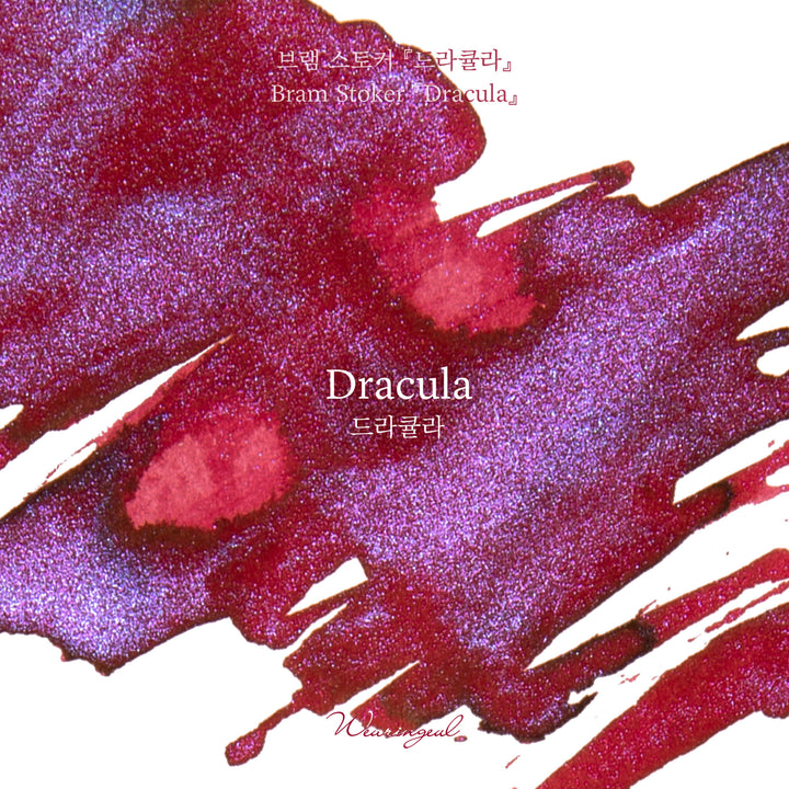 Wearingeul Dracula ink – Color Chip 2