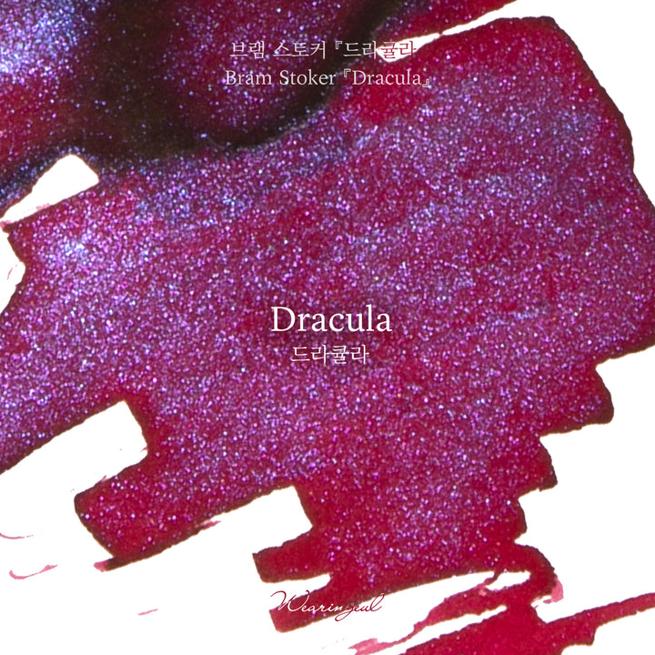 Wearingeul Dracula ink – Color Chip 3