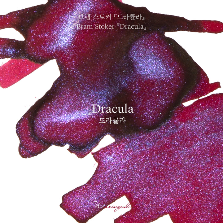 Wearingeul Dracula ink – Color Chip 4