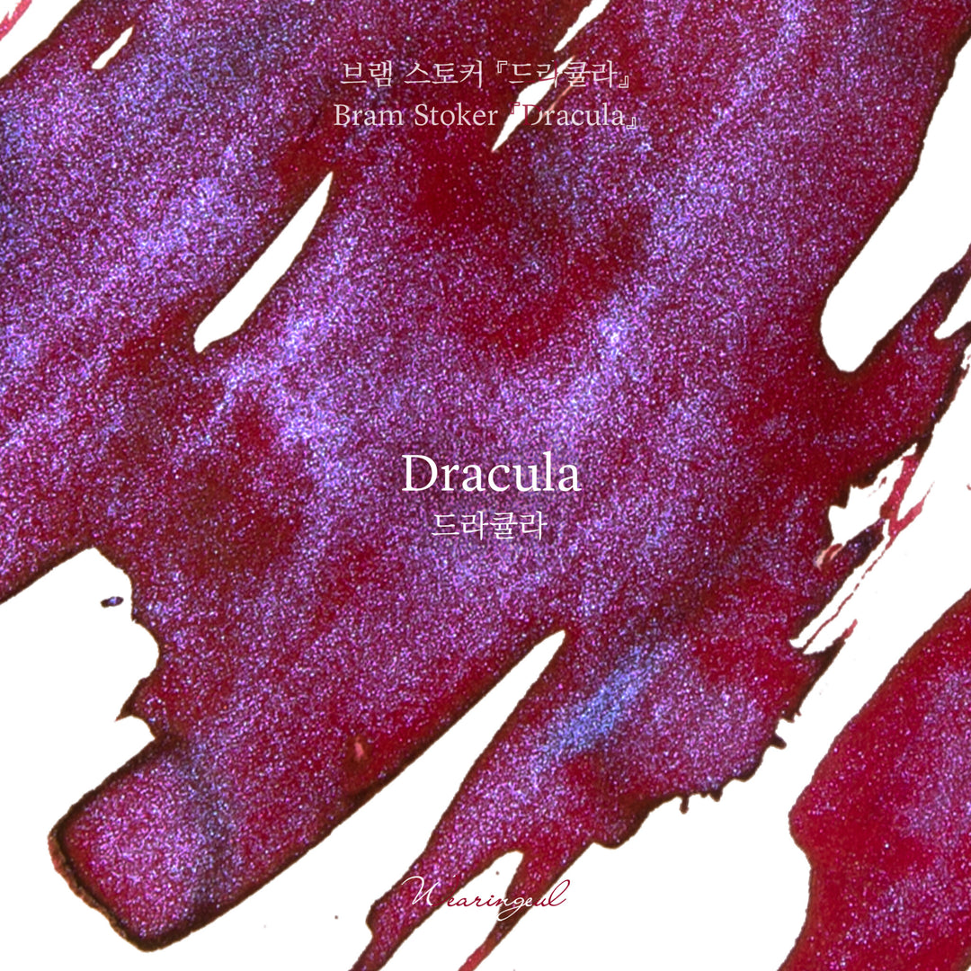 Wearingeul Dracula ink – Color Chip 6