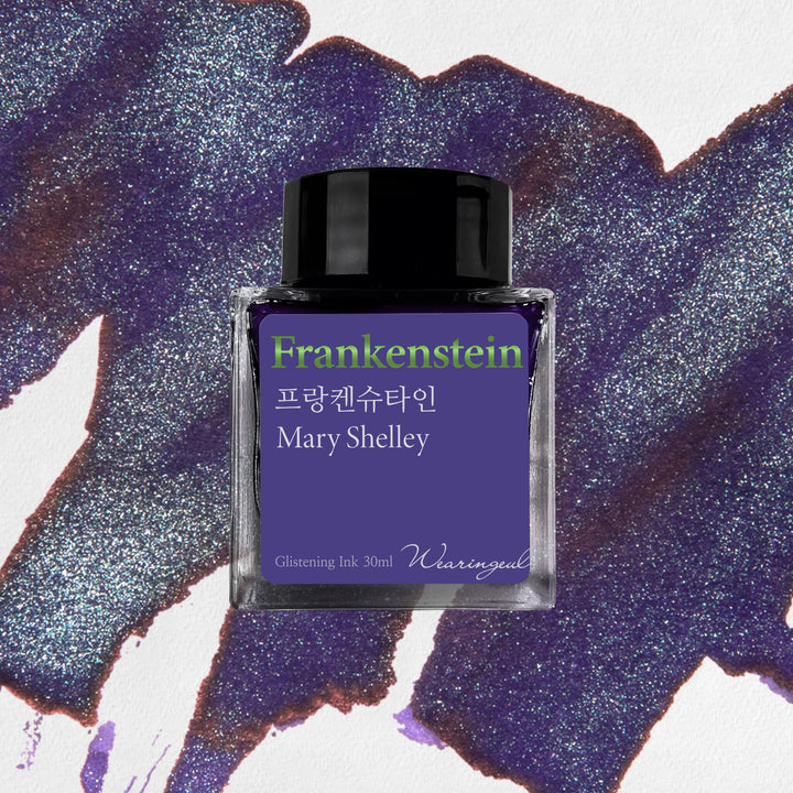 Wearingeul Frankenstein ink – Colored Background