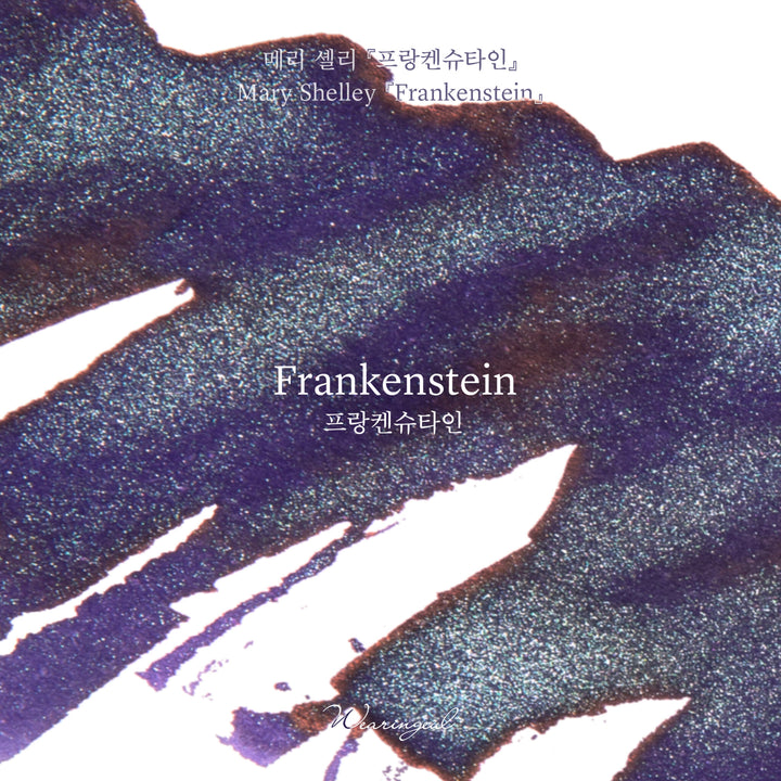 Wearingeul Frankenstein ink – Color Chip 1