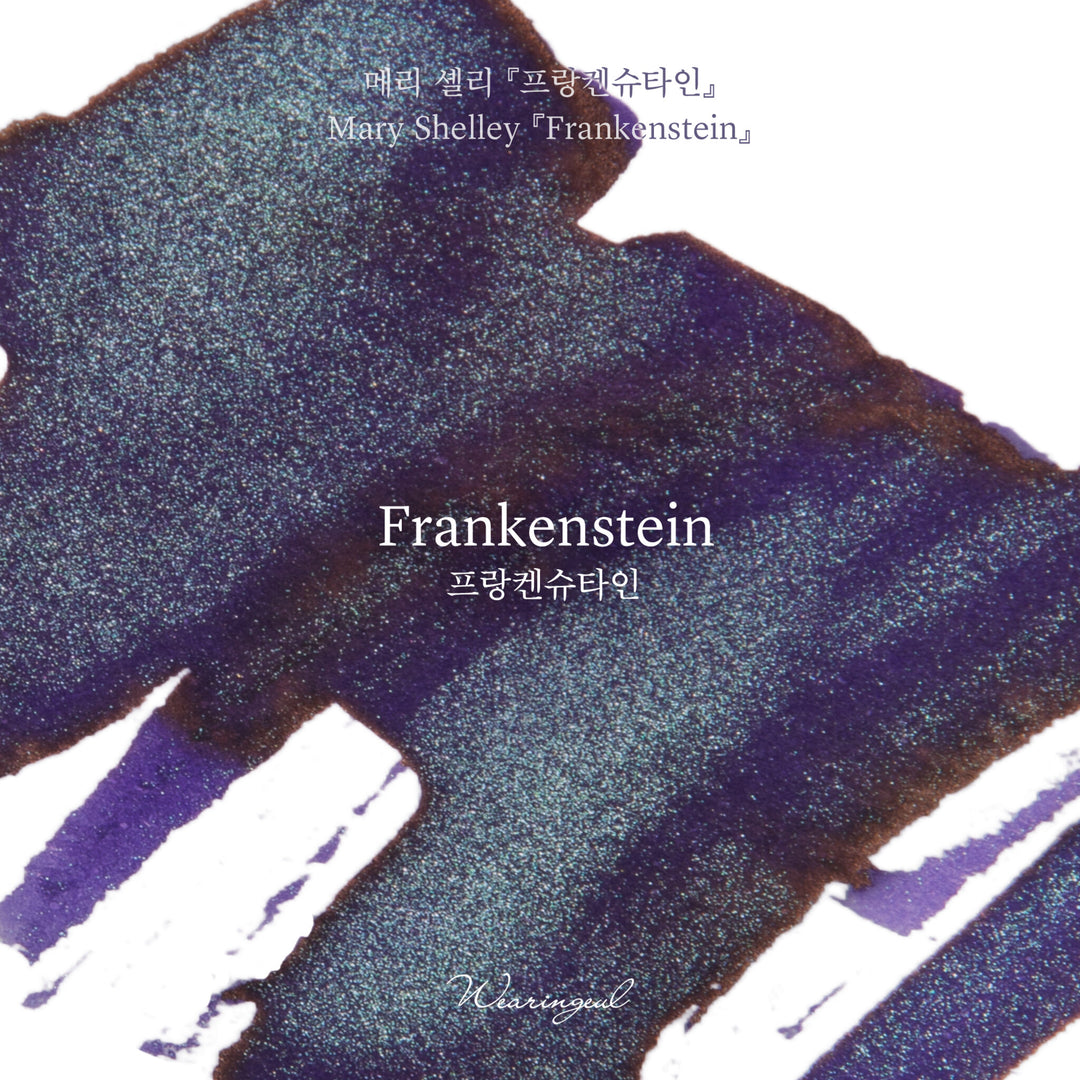 Wearingeul Frankenstein ink – Color Chip 2